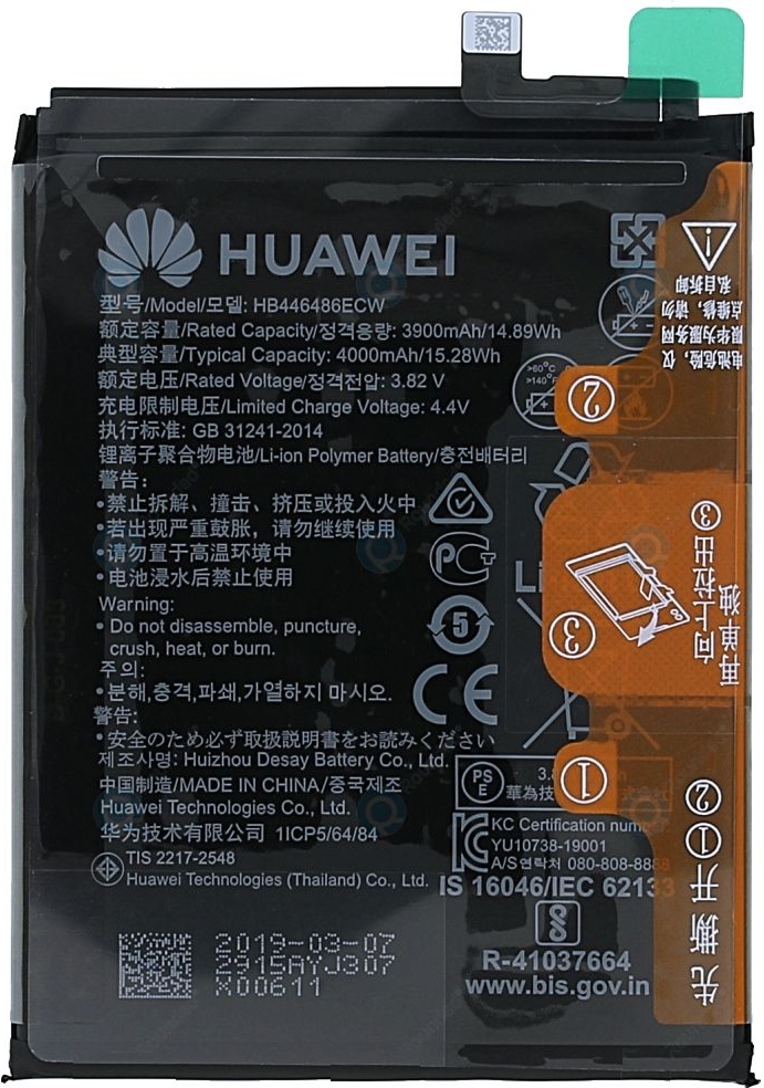 eiland Harde ring afgunst ᐅ • Huawei P20 Lite (2019) Batterij Origineel HB446486ECW | Eenvoudig bij  GSMBatterij.be
