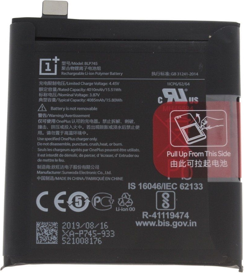garage tarwe Depressie ᐅ • OnePlus 7T Pro Batterij origineel BLP745 | Eenvoudig bij GSMBatterij.be