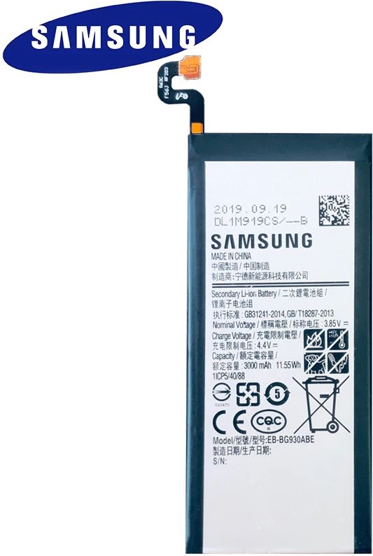 ᐅ • Samsung Galaxy S7 - origineel | bij GSMBatterij.be