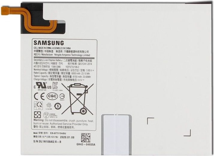 Batterie originale Samsung pour Galaxy Tab A 10.1 (2019)