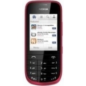 Nokia Asha 202 Batterijen