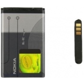Nokia 1200 Batterij origineel BL-5C Hologram