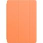 iPad 10.5-inch 2017 Premium Smartcover - Oranje